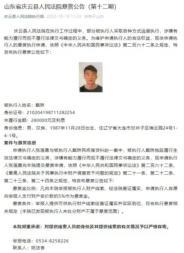 　　　　实在有时辰感觉政治家和社会决议计划阶层也该读读漫画的。